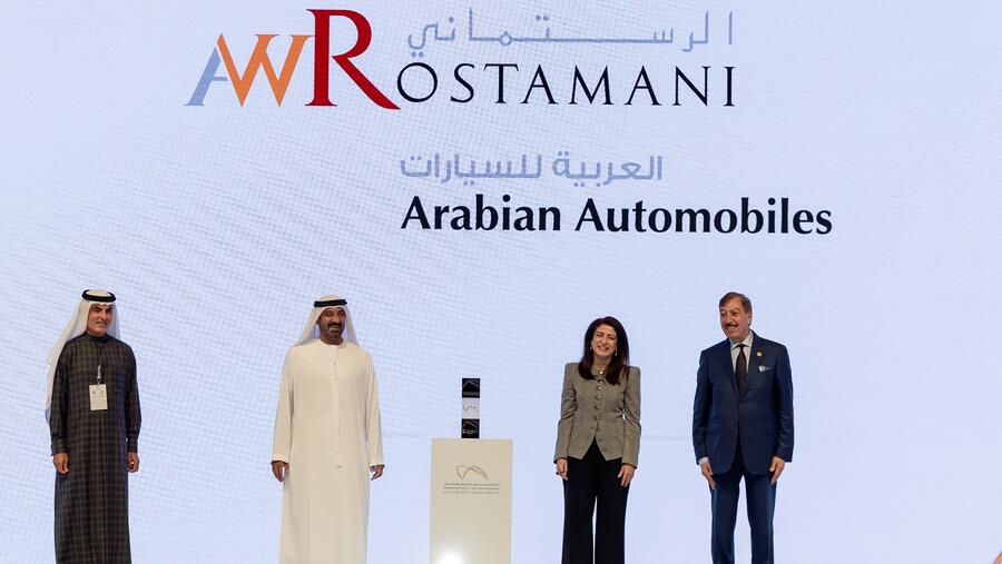 Arabian Automobiles Awarded at Mohammed Bin Rashid Al Maktoum Awards for Business, Innovation and Customer Excellence