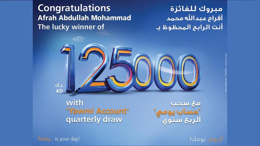 Burgan Bank Announces the New Winner of the KD125,000 Cash Prize in the Yawmi Quarterly Draw