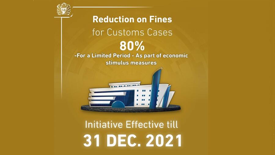 Dubai Customs Calls on Customers to Avail 80% Discount on Customs Cases’ Penalties Before End of the Year