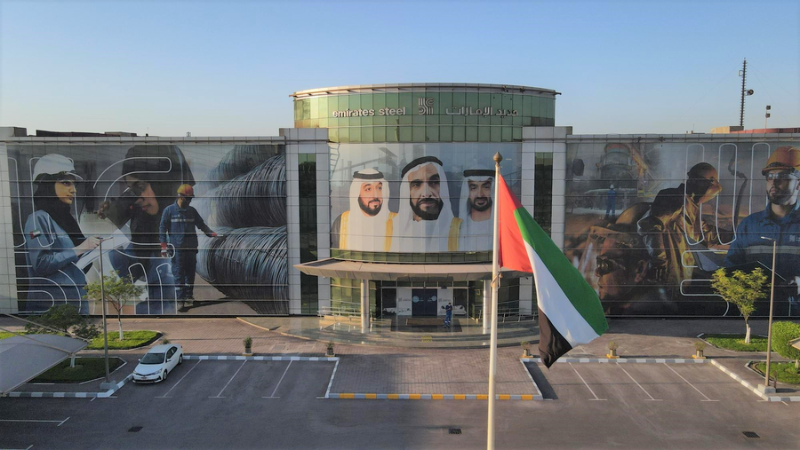 Emirates Steel Discusses the Post COVID-19 Pandemic Steel Industry in the Gcc Region