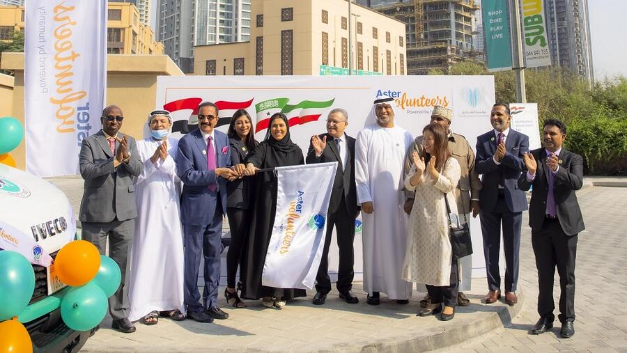  Aster Announces Bringing Healthcare to the Doorsteps Through 455 Facilities