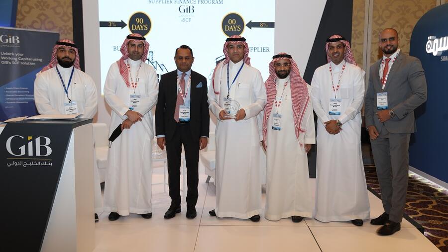 GIB Saudi Arabia Wins Best Islamic Receivable Finance At the Saudi Trade Finance Awards 2021