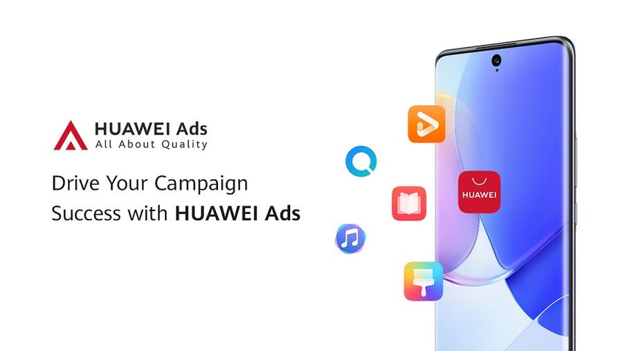 Huawei Ads Powers a ‘Cookie-free’ World in 2022