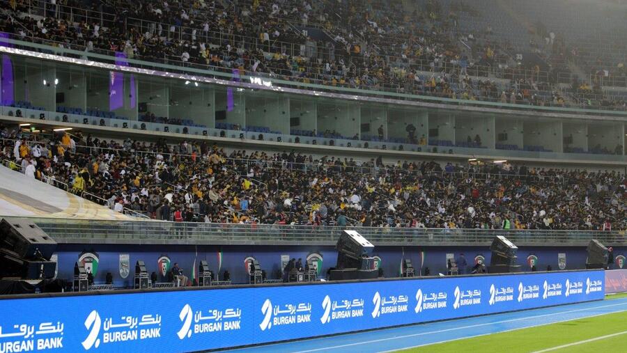 Burgan Bank Platinum Sponsor of the Final Match of the Kuwait Amir Cup 2021
