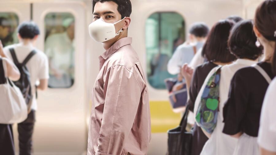 Enjoy Life On-the-Go With LG’s Advanced Puricare Wearable Air Purifier 