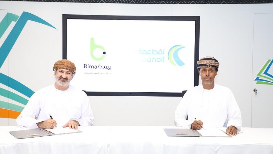 Oman Oil Marketing Company Partners With Bima To Offer Car Insurance Through the Oomco World App 