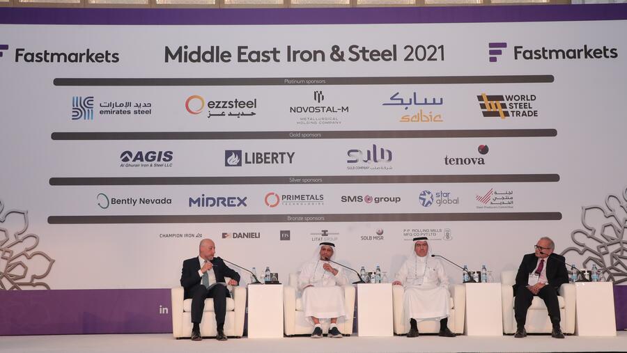 Undersecretary of UAE MoIAT Inaugurates Middle East Iron and Steel Conference 2021