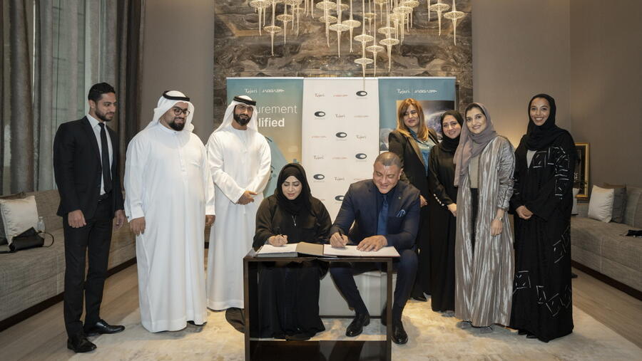 JAGGAER/Tejari Launches Inaugural Awards in Celebration of Dubai Governments’ Advances in Digital Innovation and Technology