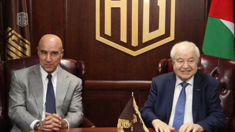 Abu-Ghazaleh and Minster of Investment Discuss Means of Cooperation To Attract Foreign Investments