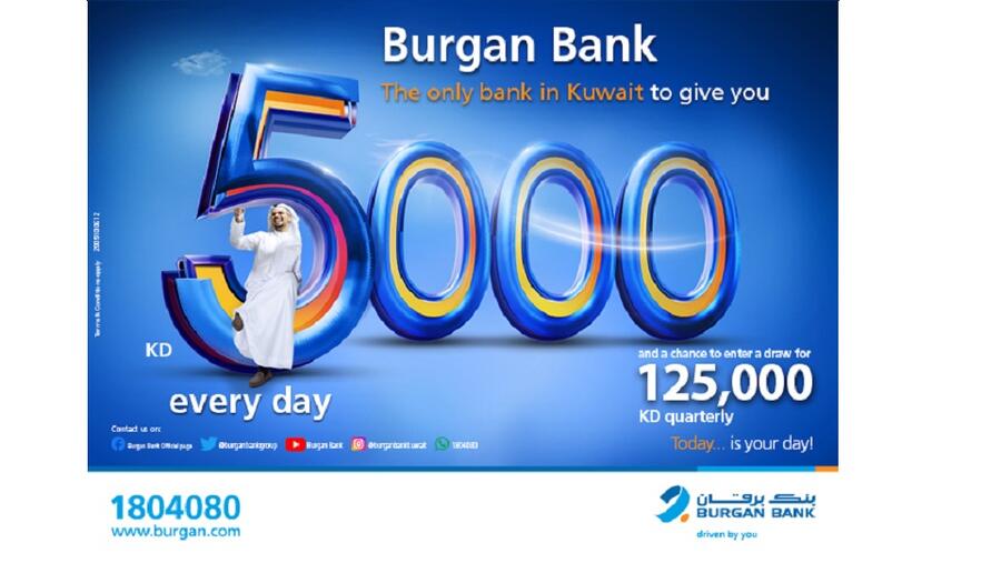 Burgan Bank Announces Names Of The Daily Lucky Winners Of Yawmi Account Draw