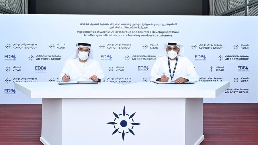 Emirates Development Bank, AD Ports Group Sign MoU To Provide Financing Solutions To Industrial Players