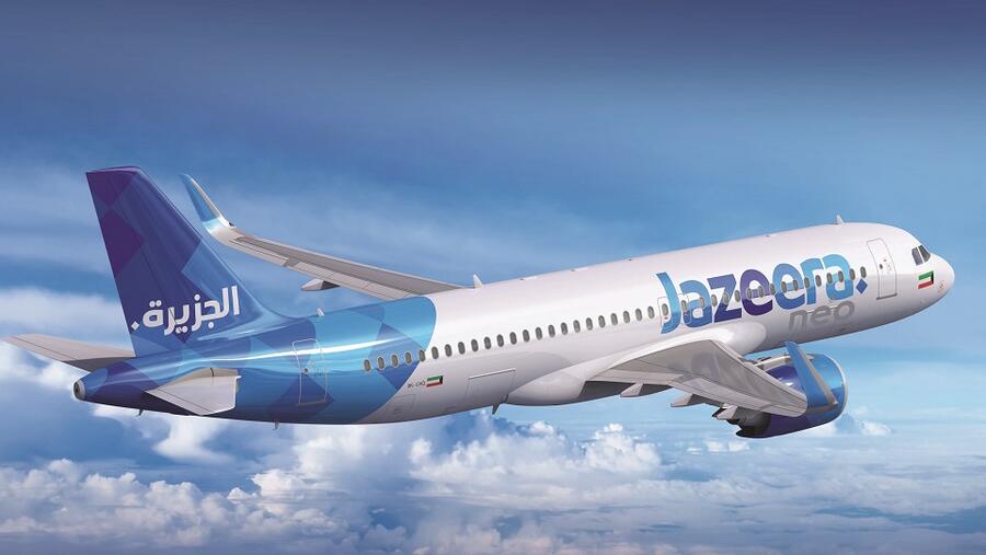 Jazeera Airways Launches Flights to Chattogram in Bangladesh  