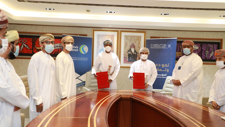 Oman Oil Marketing Company Signs An Agreement With The Public Authority For Small And Medium Enterprises Development To Empower Local SMEs  