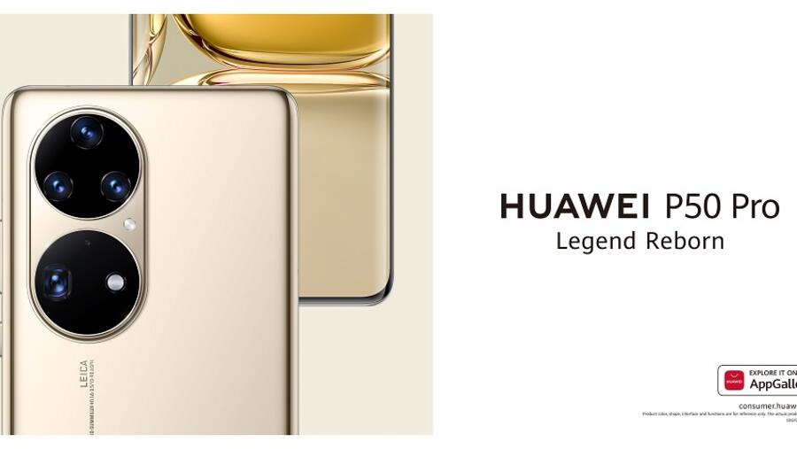 The Wait For The Middle East And Africa Launch Of The  Much-anticipated New Huawei P50 Series Is Almost Over