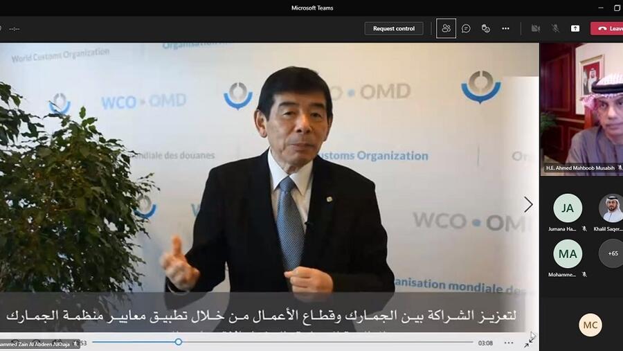 Dubai Customs Celebrates International Customs Day