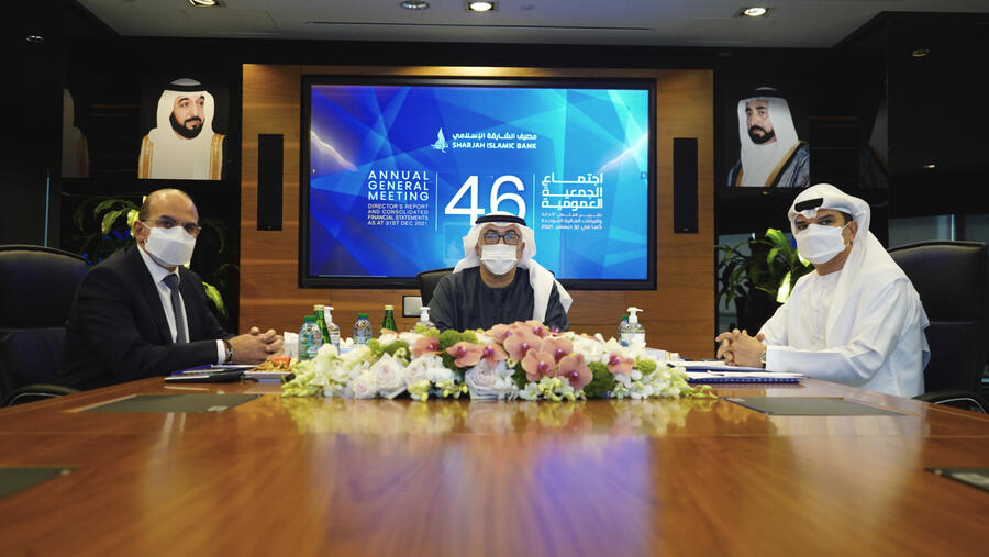 Sharjah Islamic Bank Increases Foreign Ownership Of Shares To 40%, And Approves Payment Of 8% Cash Dividends To Shareholders For 2021
