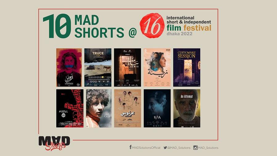 MAD Solutions Sends 10 Films to International Short and Independent Film Festival, Dhaka in Bangladesh