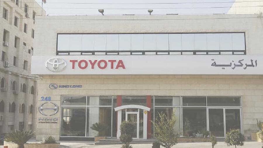  Markazia Toyota Deploys Infobip’s Full-Stack Communications Platform To Deliver Exceptional Customer Engagement  