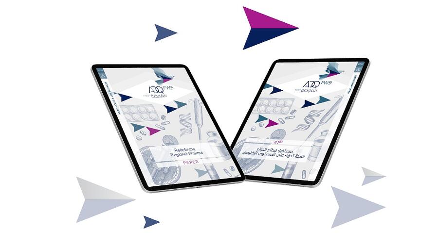 ADQ Paper Sets Out Opportunities To Redefine Regional Pharma And Enhance Local Competitiveness In The UAE