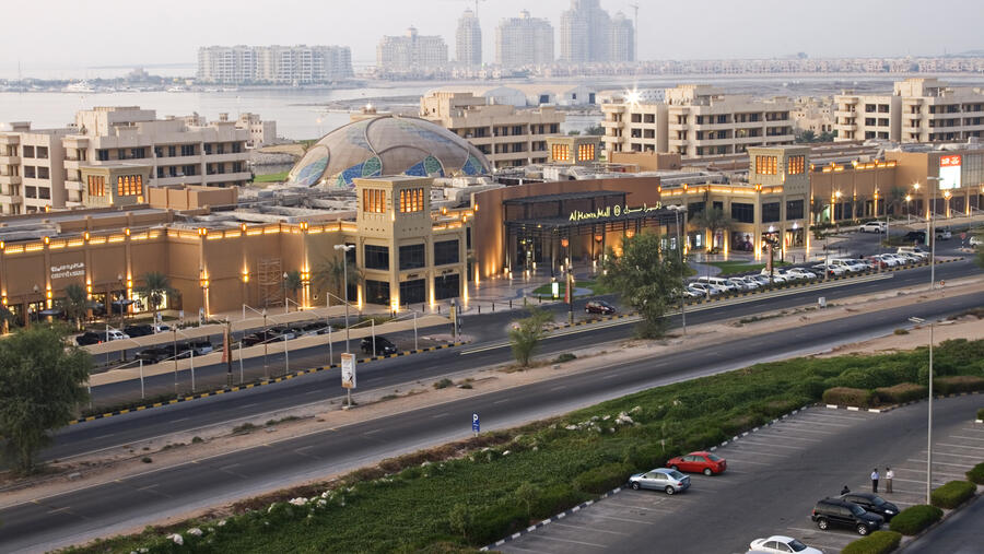 Al Hamra Divests Al Hamra Mall To Aldar Properties  For Dh410 Million