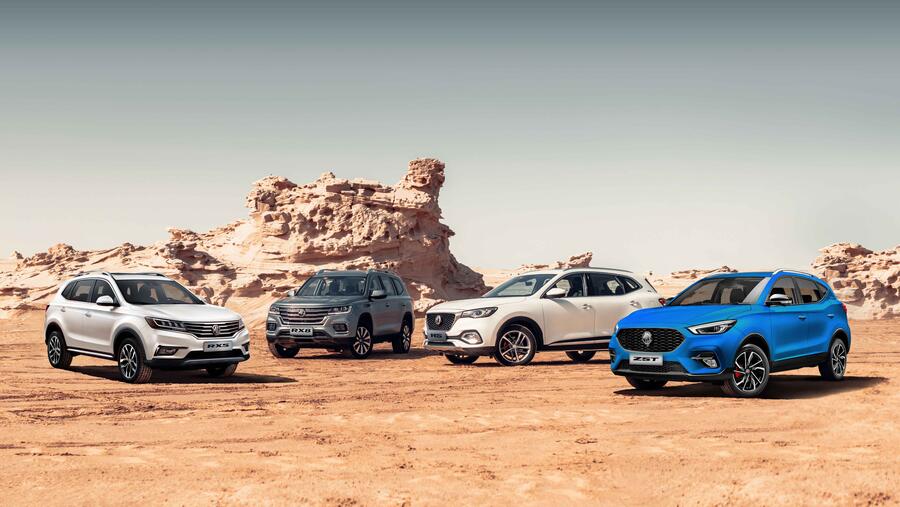 MG Confirms Its Middle East Car Supplies Are At Almost Full Capacity For 2022 Despite The Global Chip Shortage  
