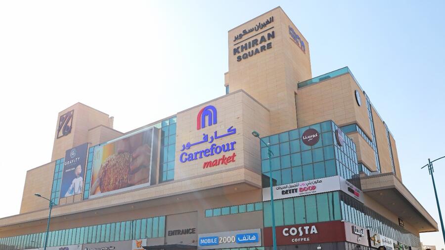 Carrefour Expands into Khiran with Ninth Store Opening in Kuwait