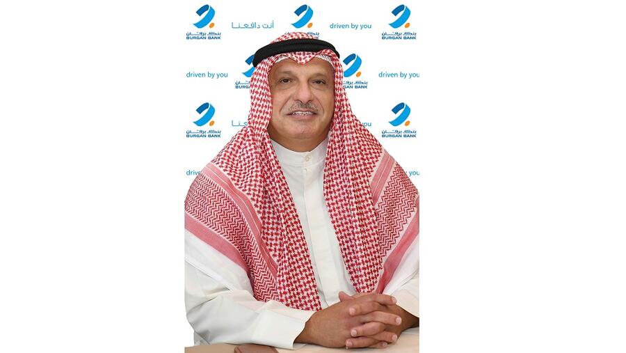 Burgan Bank Successfully Establishes a Sustainable Financing Framework