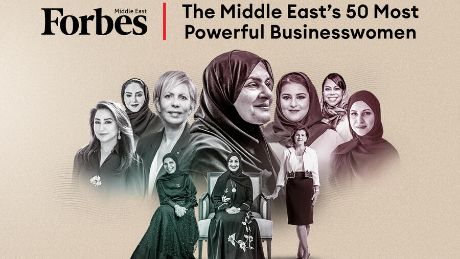 Forbes Middle East Reveals MENA’s Most Powerful Businesswomen