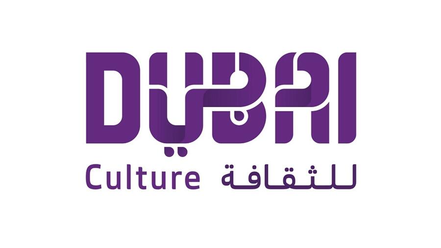 Dubai Culture And Bulgari Organise Exhibition For Participants In Bulgari Contemporary Art Award