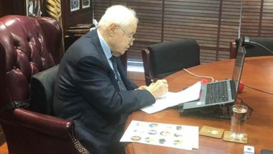 Abu-Ghazaleh, A Keynote Speaker At The 1st International Conference On Technology, Law And Education In Morocco