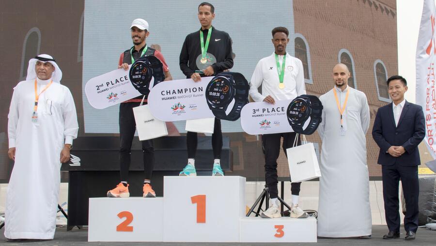 Huawei and Sports for All Puts Saudi Arabia’s Resident’s Health First at the Iconic Riyadh Marathon 2022