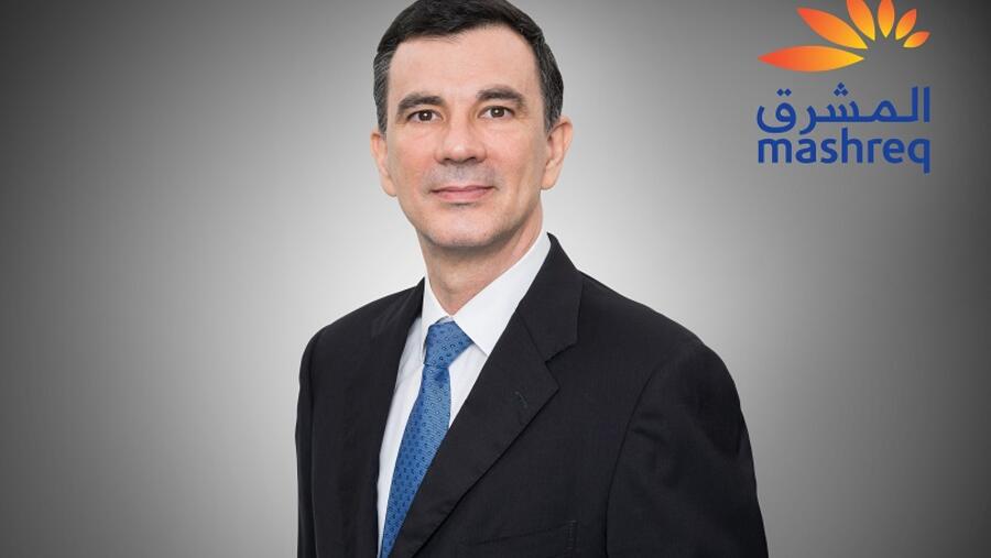 Mashreq Bank Launches Neopay To Consolidate and Grow Its Leadership in the Digital Payments Space Across the Region