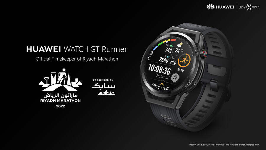 Huawei announced as “Official Timekeeper Partner” of Riyadh Marathon 2022