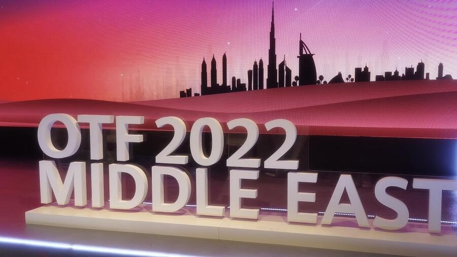Huawei and Middle East Carriers Meet to Discuss the Digital Wave and Techniques to Accelerate Operations Transformation