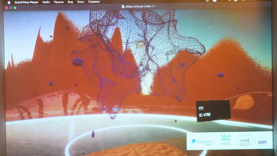 du Announced as Sikka Art and Design Festival 2022's 5G Telecommunications Partner