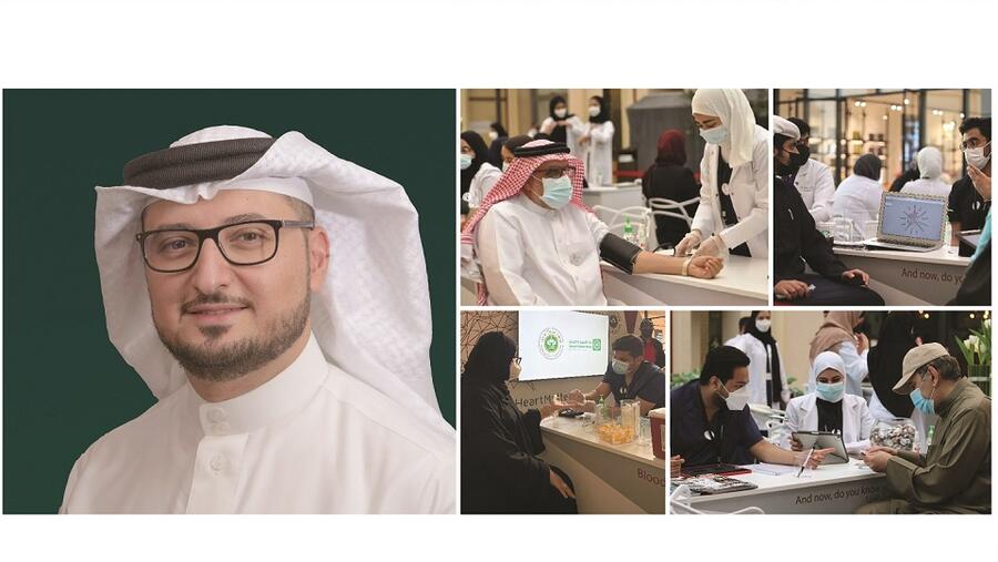 Kuwait Finance House Bahrain Sponsors AGU Heart Disease Awareness Campaign 