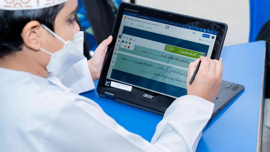 Google Workspace for Education and The Ministry of Education of Oman Expand Collaboration to Enhance Hybrid and Distance Learning in Public Schools across the Nation