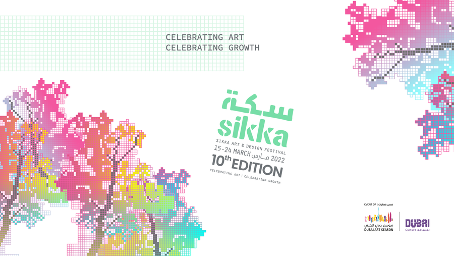 Dubai Culture Begins Countdown to Sikka Art and Design Festival 2022