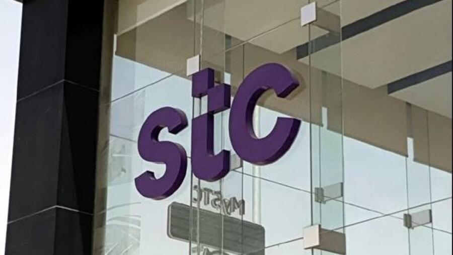 stc and Ericsson Sign MoU at MWC 2022 for 5G and Beyond