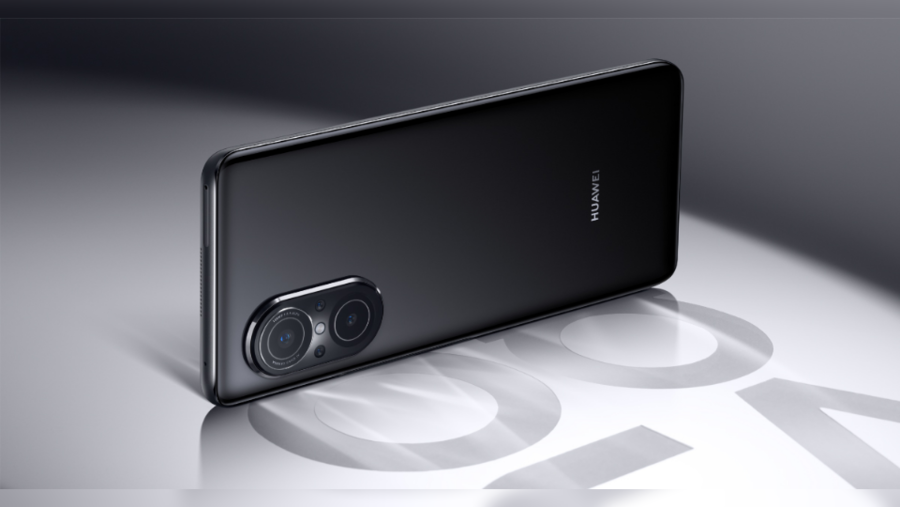 Capture your favourite Ramadan moments with HUAWEI nova 9 SE