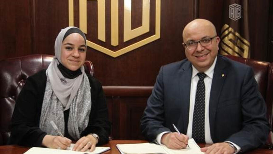 ‘Abu-ghazaleh University College for Innovation’ Signs Cooperation Agreement With ‘Ishraq Consultation’