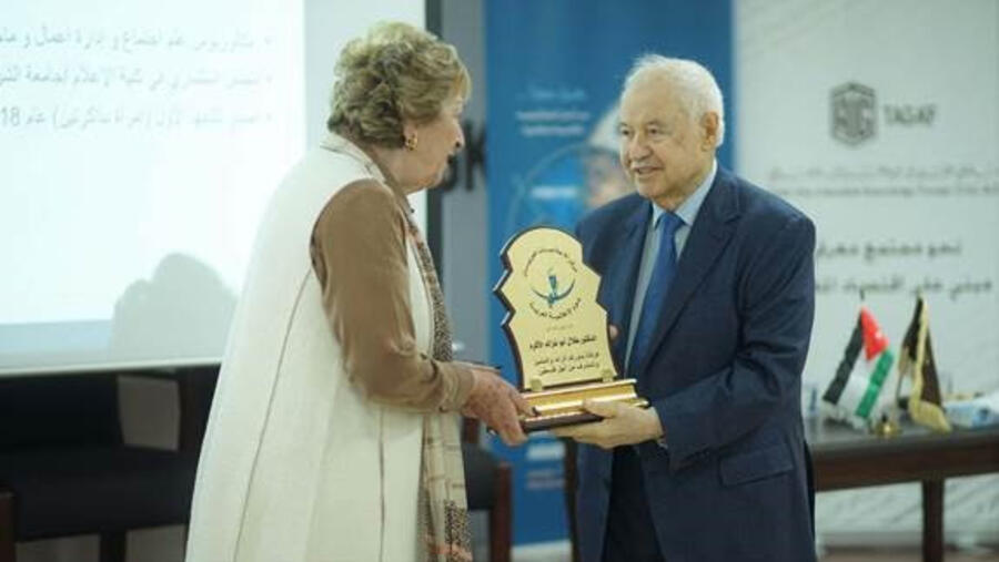 Abu-Ghazaleh Patronizes the ‘Arab Woman Media Day’ Ceremony: Entitled ‘Digital Media, between Reality and Aspiration’