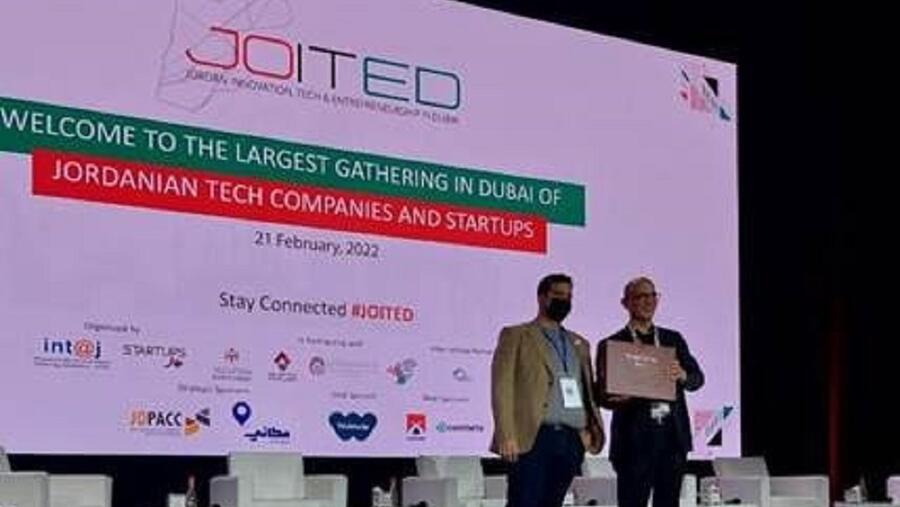 ‘Abu-Ghazaleh for Technology’ Participates in Expo 2020