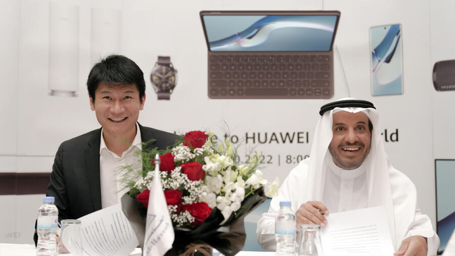 Huawei Teams up With the Al-hasoob Company  to Support Enterprises Achieve Their Potential in Saudi Arabia