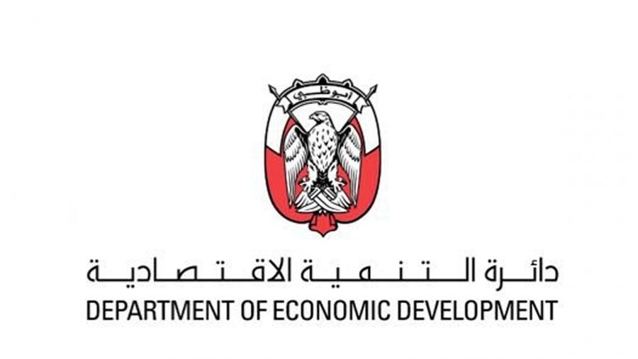 Dubai Issues 18,013 e-Trader Licences to Date