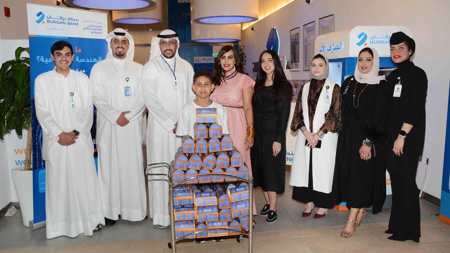 Burgan Bank Celebrates Gergeean at Its Avenues Mall Branch