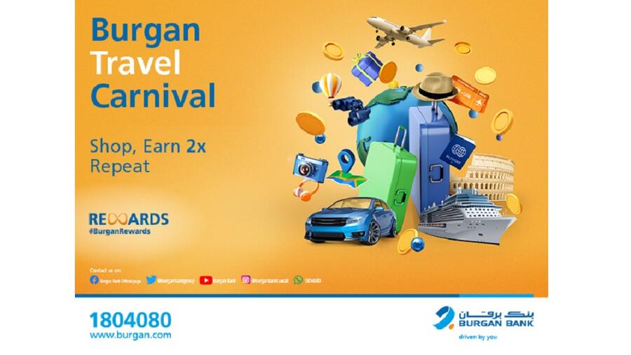 Burgan Bank Launches the Travel Carnival Campaign