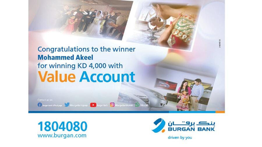 Mohammed Akeel Wins KD4000 in Burgan Bank’s Value Account Draw 