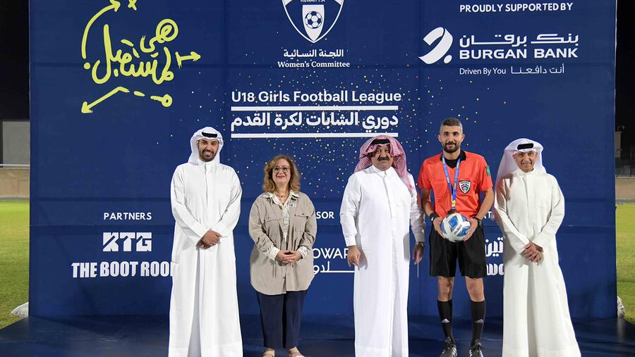 Burgan Bank Concludes Successful Sponsorship of the Women’s Football League