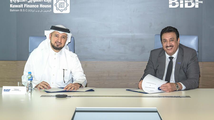 Kuwait Finance House – Bahrain Supports the Education of Bahraini Youth